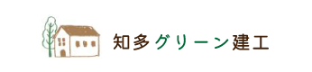 街の塗装屋さん
